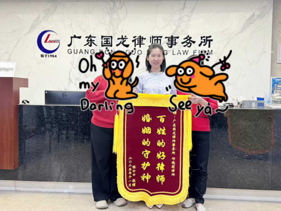 云浮律师